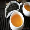 200g Lichee Black Tea Lychee Congou Kung Fu Red Tea Fruit Herbal Tea