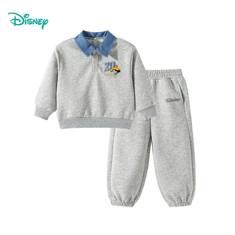 Disney Комплект из худи и спортивных штанов в стиле поло для мальчиков