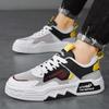 Fashion Summer Breathable Men's Vulcanized Shoes Designer Trendy Hot Sale Platform Shoes Mens Casual Sneakers Fashion Student Board Shoe
