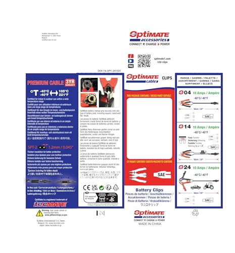 [Официальный Techmate] Кабель с зажимом-крокодилом OptiMATE O-14. Совместимо со всеми моделями OptiMate1,2,3,4,5,6,7. Допустим выходной ток до 10А.