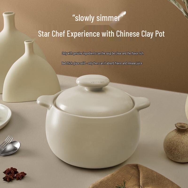 Velosan Life Aesthetics Набор кухонной посуды из 5 предметов