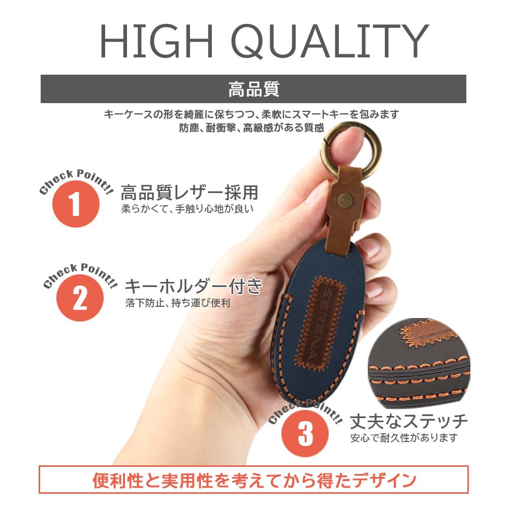 XIKER Эксклюзивный кожаный чехол для смарт-ключа серии Nissan Serena C27, 4 кнопки, Модные товары,