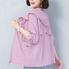 Summer Sunscreen Jacket Women's Breathable Lightweight Jacket Loose Casual Hooded Sunscreen Jacket