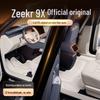 Полиуретановые коврики для 6-местного Zeekr 9X 2025 года: Аксессуары для интерьера и модификация ковриков