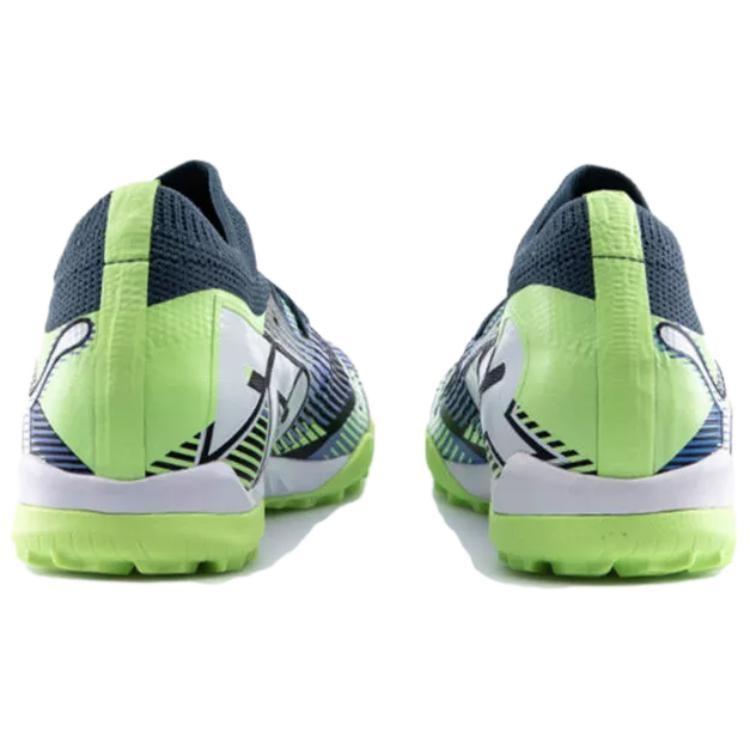 Puma Future 7 Match TT 'Серые Небеса Газированное Яблоко' Мужские 107937-03