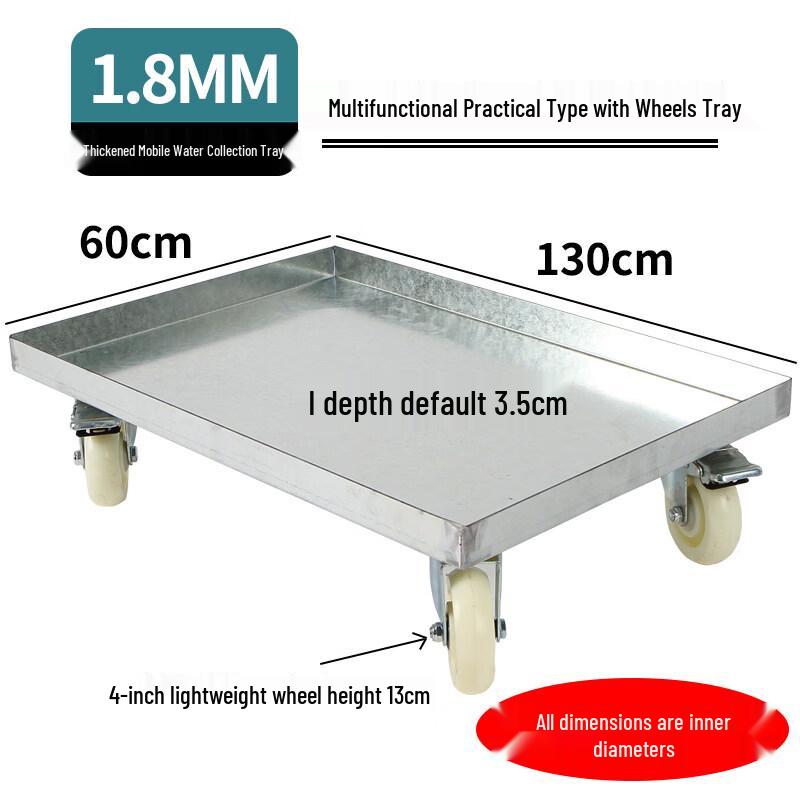 HC Outdoor Leak-Proof Rolling Plant Pot Base