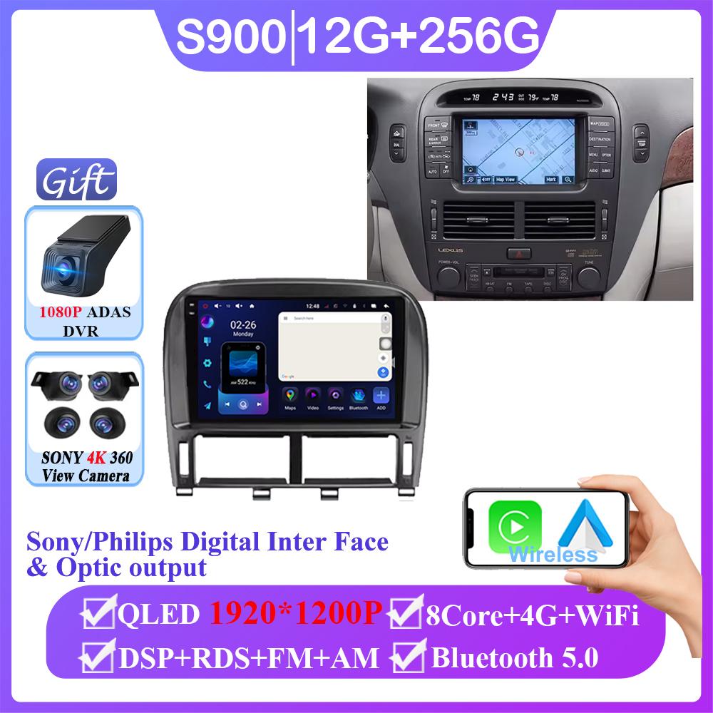 Для Lexus LS430 XF30 LS 430 2000-2006 Для Toyota Celsior XF30 Android 14 Мультимедийный GPS-плеер с навигацией Автомобильное радио без 2din BT