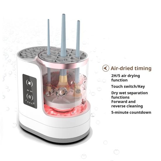 Электрический очиститель для кистей для макияжа, съемный USB, автоматическая машина для чистки косметических кистей, многофункциональный держатель для сушки кистей для макияжа, контейнер для мытья инструментов