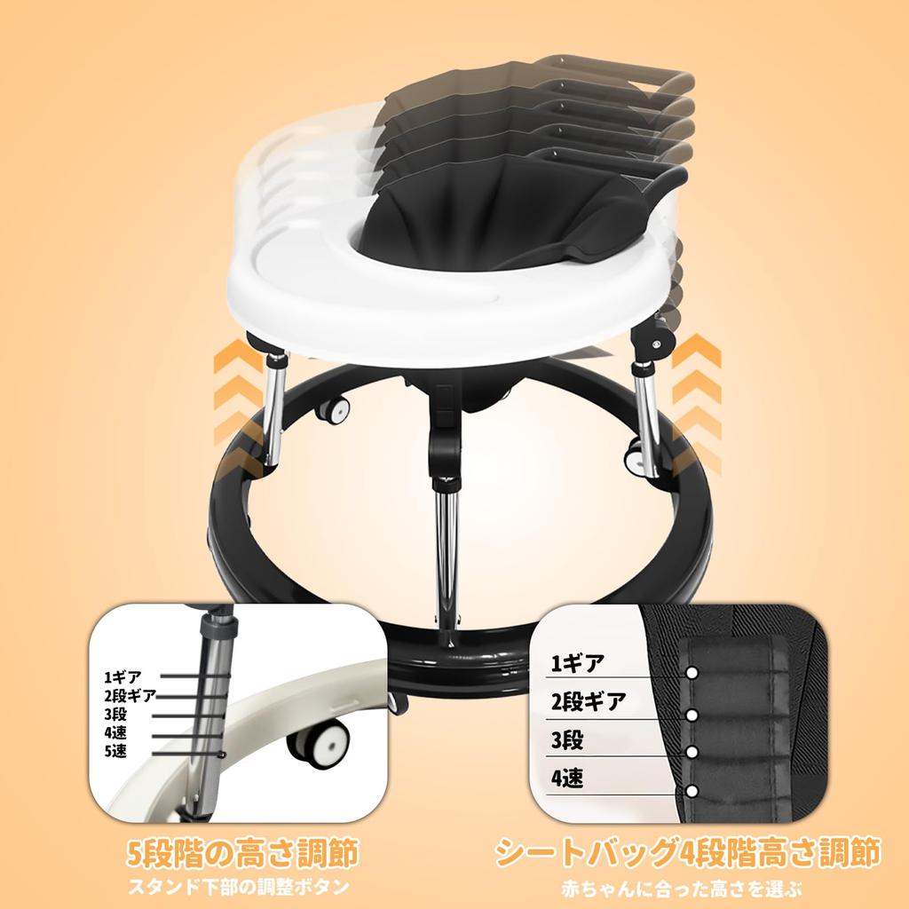 UBRAVOO Детские ходунки, Складные, Регулируемые по высоте, Предотвращение переворота, Компактные, Легкое хранение, Стильный детский товар, Подарок на детский праздник (черный)