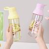 Elegant 600ml Summer Water Bottle For Women With Tea Infuser And Custom Logo