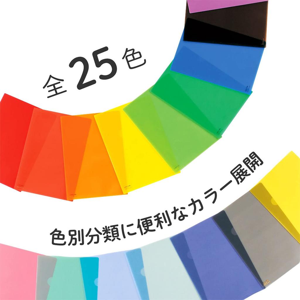 LIHIT LAB Clear 50 Holders, Sheets, A4, Green, F78-7_50