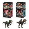 Mattel Мир юрского периода Раскопки динозавров Сюрприз А Ассорти Фигурки для детей Фигурки динозавров 2 фигурки в наборе Коробка Возраст Разный Отрывной 6+ JKN04-986A