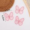 100pcs 4.5CM Chiffon Butterfly 3D Simulation Mesh Butterfly Patch  Hair Clip Accessories