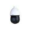 Dahua 2MP 4-inch IR POE Network PTZ Camera CN plug (adapter included)