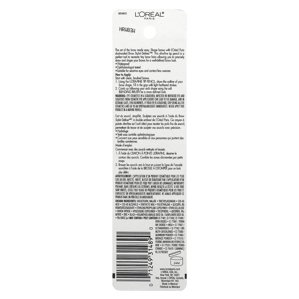 L'Oréal, Brow Stylist Definer, 390 Темный брюнет, 90 мг (0,003 унции)