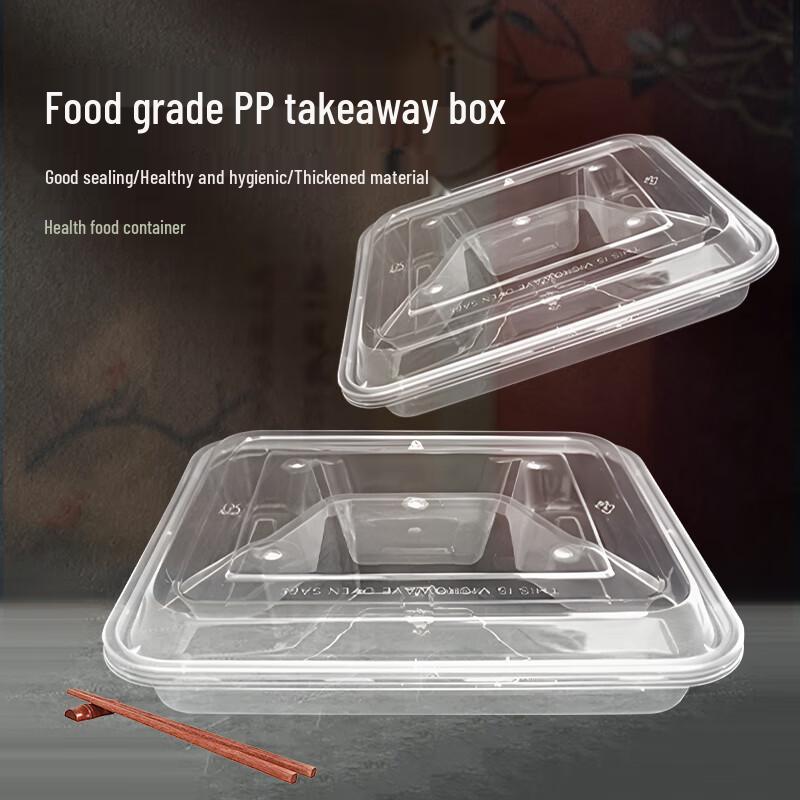 Zhi Lu Disposable Food Containers