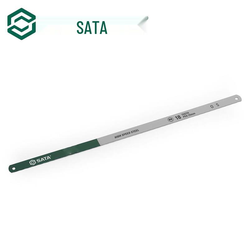 Высокоскоростное стальное полотно для ножовки SATA