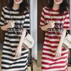 Striped Printed Midi T-Shirt Dress - Women's Short-Sleeve Splitted Bottoming Top