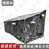 Elang Yan Outdoor Vehicle Side Tent