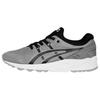 Gel-Kayano Trainer Comfortable Versatile Durable Lightweight Low-Top Running Shoes Unisex Sneaker Gray H5Y3Q-7490
