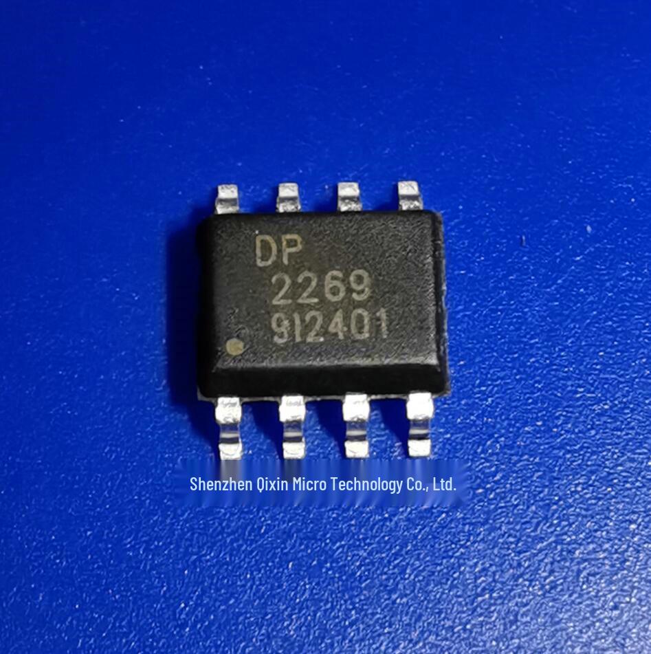 DP9512B: Улучшенный чип драйвера светодиодов с постоянным током и встроенным диодом свободного хода, заменяющий BP2861DJ.
