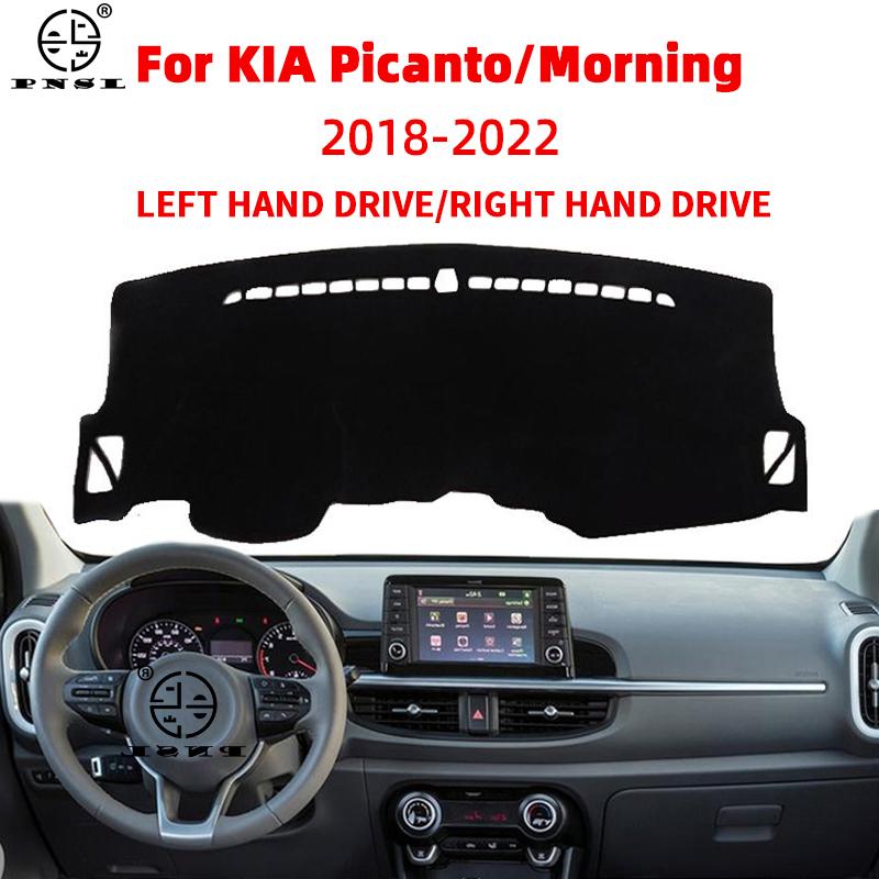 Автомобильный внутренний чехол для приборной панели, коврик для приборной панели, коврик для KIA Picanto Morning 2018 LHD RHD, 2 слоя, солнцезащитный козырек