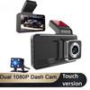 2025 New Car DVR Full HD 1080P Dash Cam Rear View Vehicle Camera Drive Video Recorder Black Box Auto Dashcam Car Accessories