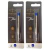 Шариковая ручка Parker Quinkflow, средняя, Артикул 1950371 S0909480, Стержень, Синий, (1.0mm), 2 шт., Нет.