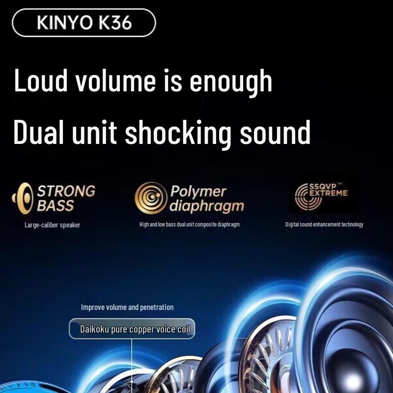 KINYO K36 Беспроводная Bluetooth-система для караоке, вилка CN (адаптер в комплекте) (Китайская версия)