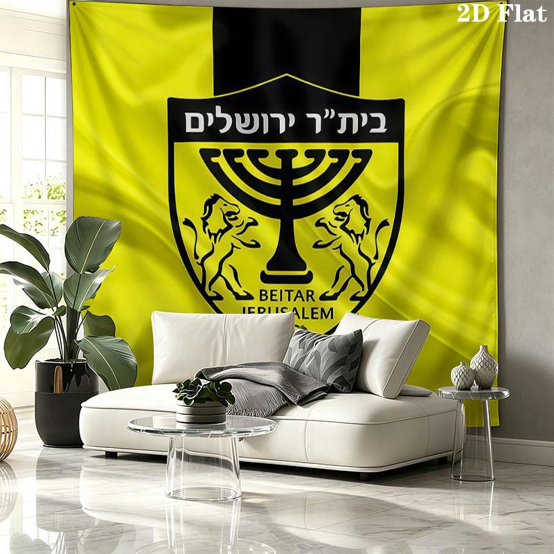 Beitar Jerusalem Wall Tapestry Aesthetic Wall Hanging Printed Fabric Blanket Decorative Tapestries for Bedroom Living Room Home Decor