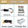 1920*1080P AHD Vehicle 170°Golden Trunk Handle Rear View Camera For Ford Focus 2 MK2 Mondeo MK4 S-Max C-Max Reverse Car Camera