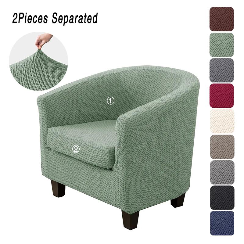 Pure Color Tub Chair Cover Elastic Durable Armchair Slipcover Club Sofa Slipcover With Cushion Cover Furniture Cover