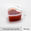 Одноразовые стаканчики для соусов и приправ в форме сердца