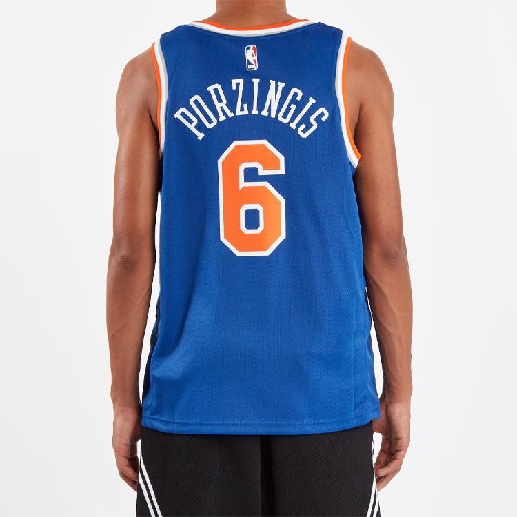 Nike Баскетбольная форма NBA Icon Edition Swingman Мужская Синяя 864495-495