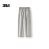 Мужские повседневные брюки Semir свободного кроя с изогнутым дизайном