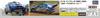Hasegawa Subaru Impreza WRC 2005 2007 Ралли Акрополис Пластиковая модель 20558 1/24