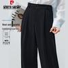 Pierre Cardin Женские охлаждающие брюки-клеш из ледяного шелка