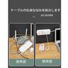 Кабель Neyiem Cable Wall для скрытого прочного съемного кабеля, электрический провод, органайзер, черный зажим, фиксация, хранение, автомобили, проводка, двухсторонний