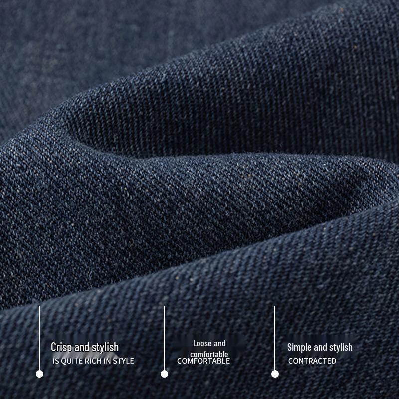 NASA GISS Men's Straight-Leg Loose Jeans