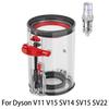 Для пылесоса Dyson V11 V15 SV14 SV15 SV22 Запасной сменный контейнер для пыли Мусорный бак для крупного мусора