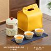 Travel tea set Outdoor portable camping tea drinking equipment Ceramic express cup Office kung fu teapot
