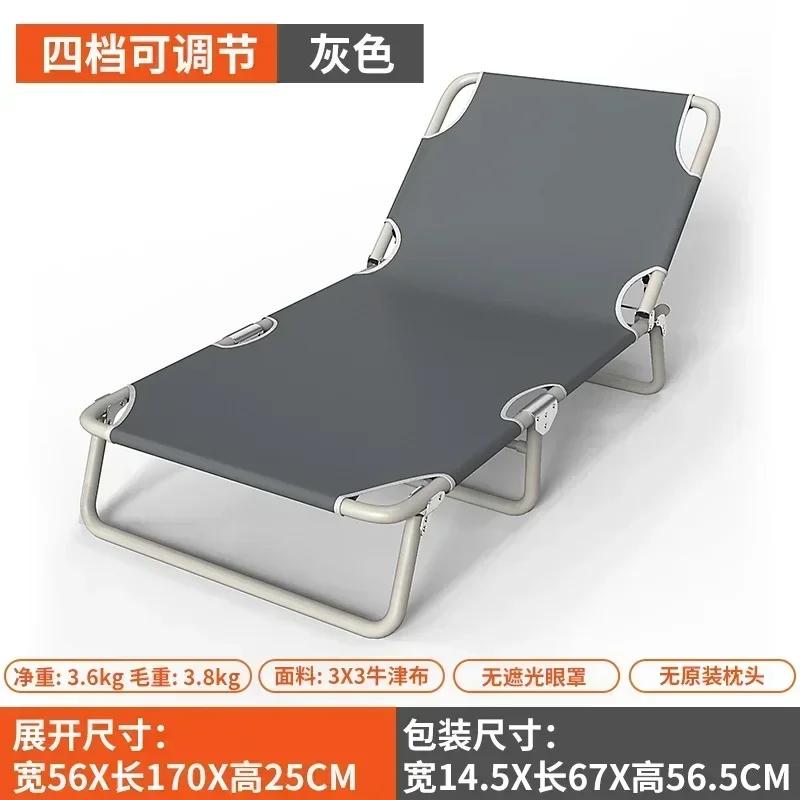 Односпальные складные кровати Спальня Общежитие Офис Удобная мебель для проживания Вилла Портативная кровать Отдых на открытом воздухе Путешествия Кемпинг Раскладушка