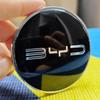 Для BYD Серии Seal U Song Sealion 6 7 8 ATTO2 ATTO3 ATTO8 Seal Dolphin Колпачок Центрального Отверстия Ступицы Колеса Крышка Ступицы Колеса Аксессуары