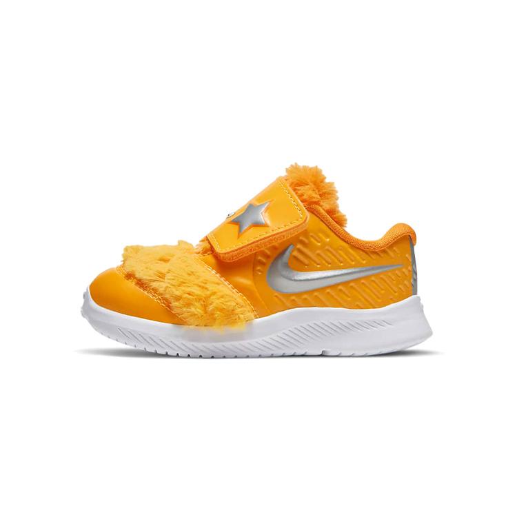 Nike Star Runner 2 Lil Нескользящая Амортизация Устойчивая к истиранию Низкие Детские Кроссовки Серебристо-Желтые DC4405-700