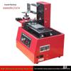 YM600-B Automatic Ink Date and Barcode Printer
