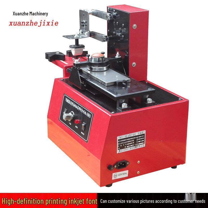 YM600-B Automatic Ink Date and Barcode Printer