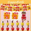 The Flash Themed Birthday Party Decorations Set With Banner, Cake Topper, And Balloons