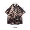 Hong Kong-style Retro Floral Shirt for Men, Summer 2026, Niche Loose-fitting Trendy Top
