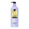 Elastine Damage Conditioner 10X  680ml | Argan Oil & Protein Treatment | pH 5.5 Mild Moisture Care