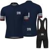 2026 Мужской летний комплект велосипедной майки с коротким рукавом MTB Maillot Ropa Ciclismo Велосипедная одежда Дышащая велосипедная одежда